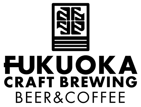 FUKUOKA CRAFT BREWING BEER&COFFEE